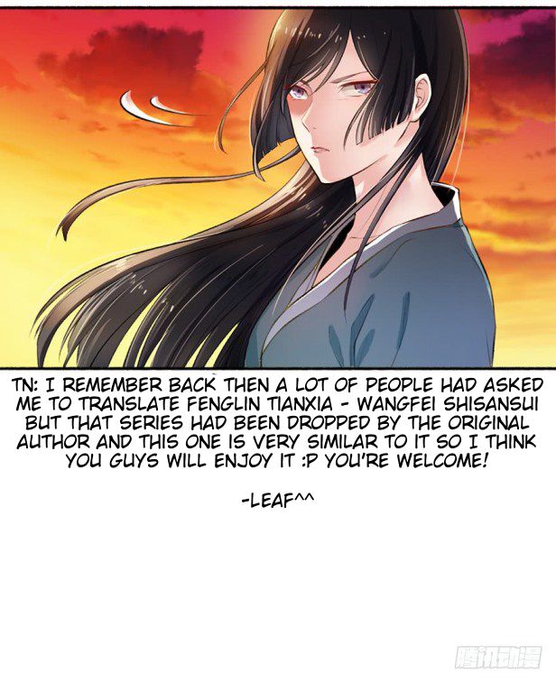 The Peerless Concubine Chapter 1 23